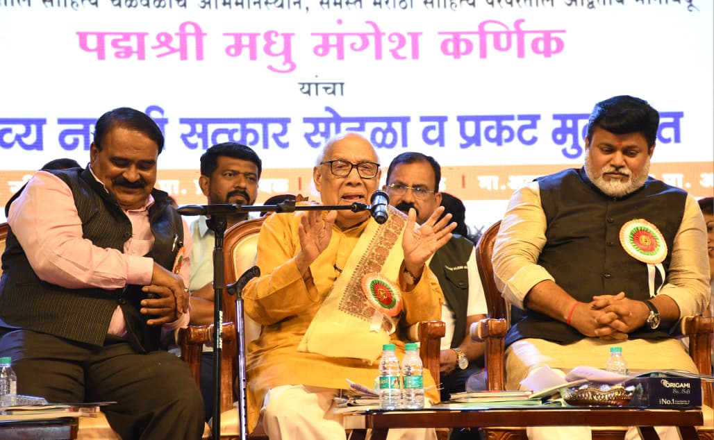 अनुवाद अकादमीतून मराठी साहित्य अन्य भाषेत ; मराठीचे ऑनलाईन शिक्षण  – मराठी भाषा मंत्री डॉ. उदय सामंत