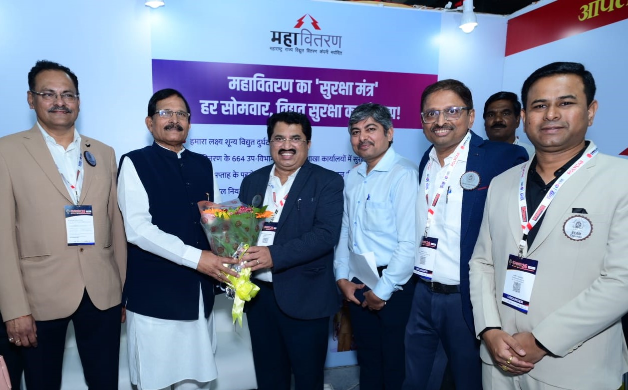 महावितरणकडून ‘इकॅमेक्स-२०२६’मध्ये विद्युत सुरक्षेचा जागर; केंद्रीय राज्यमंत्री श्री. नाईक यांनी केले कौतुक